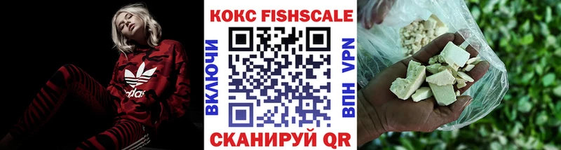 Кокаин 97%  Заволжск 