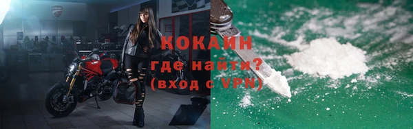 дмт Вязники