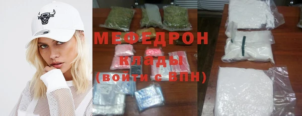 a pvp Снежинск