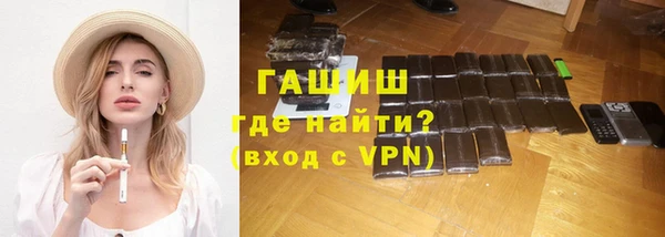 дмт Вязники