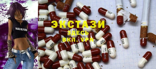 a pvp Снежинск