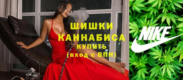 меф Горнозаводск