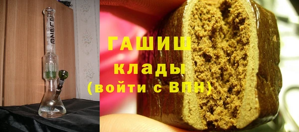 a pvp Горняк