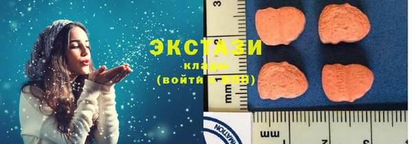 a pvp Горняк