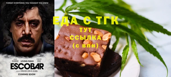 дмт Вязники