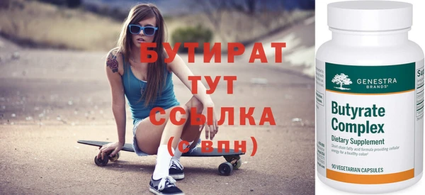 дмт Вязники