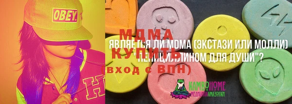 дмт Вязники